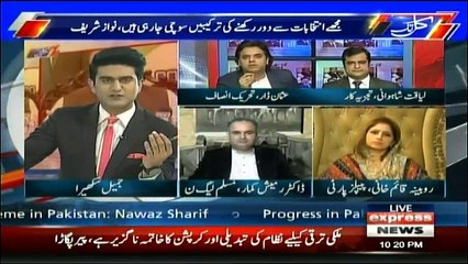 Kal Tak - 1st February 2018