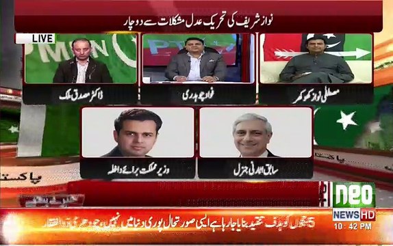 Conversation between Fawad Ch and Talal Ch regarding Fawad Ch's Tweet