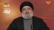 Hassan Nasrallah: ISIS is the biggest distortion of Islam in History