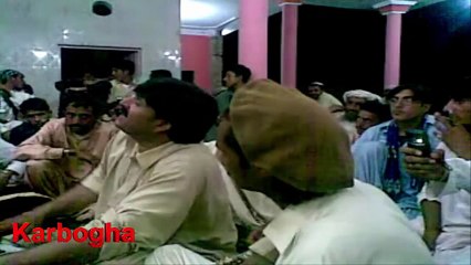 Khakula Ma Ka Di Zane Khula Mata Ma Chi Bangre Na K