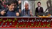 PTI Chairman Imran Khan Responses Over Nehal Hashmi's Issue