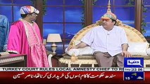 Hasb e Haal - 1st February 2018