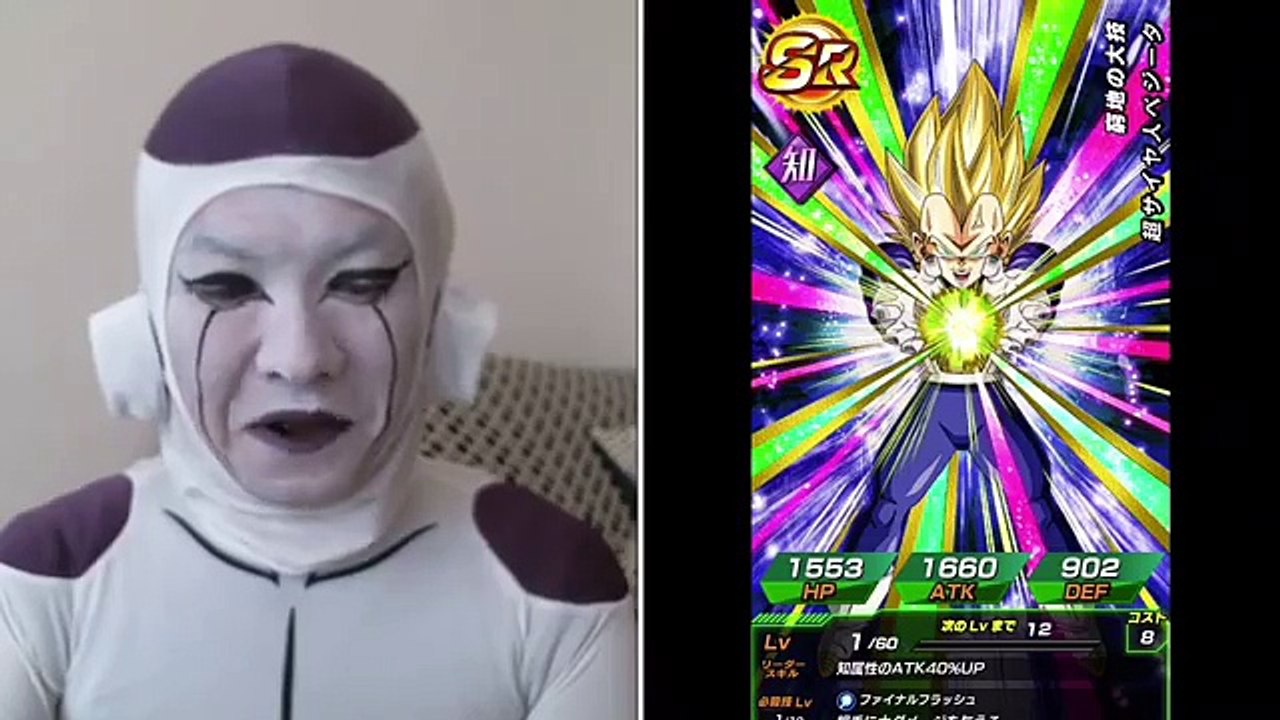 ‪全身全霊全力解放！‬フリーザ 様のドッカンバトル！極DOKKNフェス！年始に貯めた龍石全回し！！ゴクウブラック ロゼGET！？ドラゴンボール超の後に更新！！アニメの感想もコメント欄で書いてしまおう