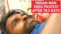 Man in India ends solo protest of his brother's death after 782 days