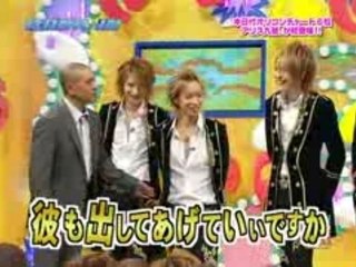 Alice nine Interview + TSUBASA.