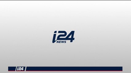 المناظرة اليومية 1/2/2018 الرئيس ون يرد على التصريحات الاسرائيلية حول مناطق التنقيب عن الغاز