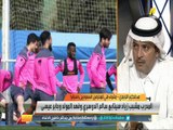 عبدالله بن زنان: تجربة احتراف اللاعبين السعوديين في الدوري الاسباني مغامرة وأتمنى أن تنجح