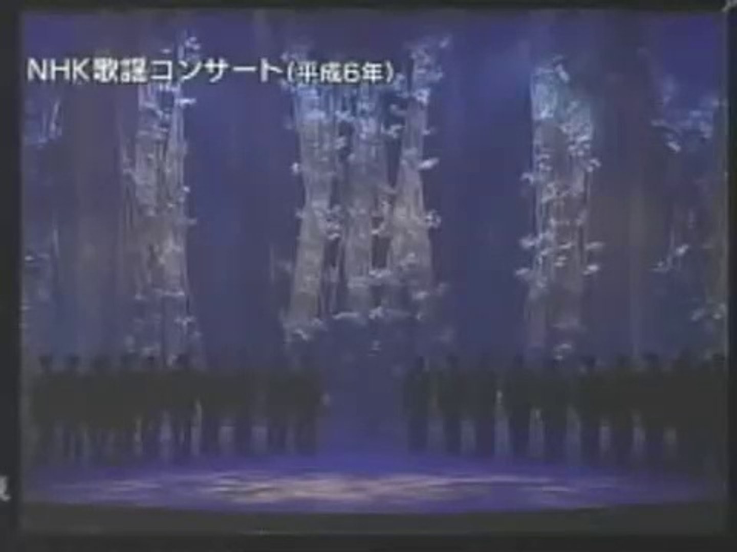 お別れ公衆電話 松山恵子 動画 Dailymotion