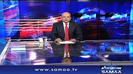 Nadeem Malik Live | SAMAA TV | 01 Feb 2018
