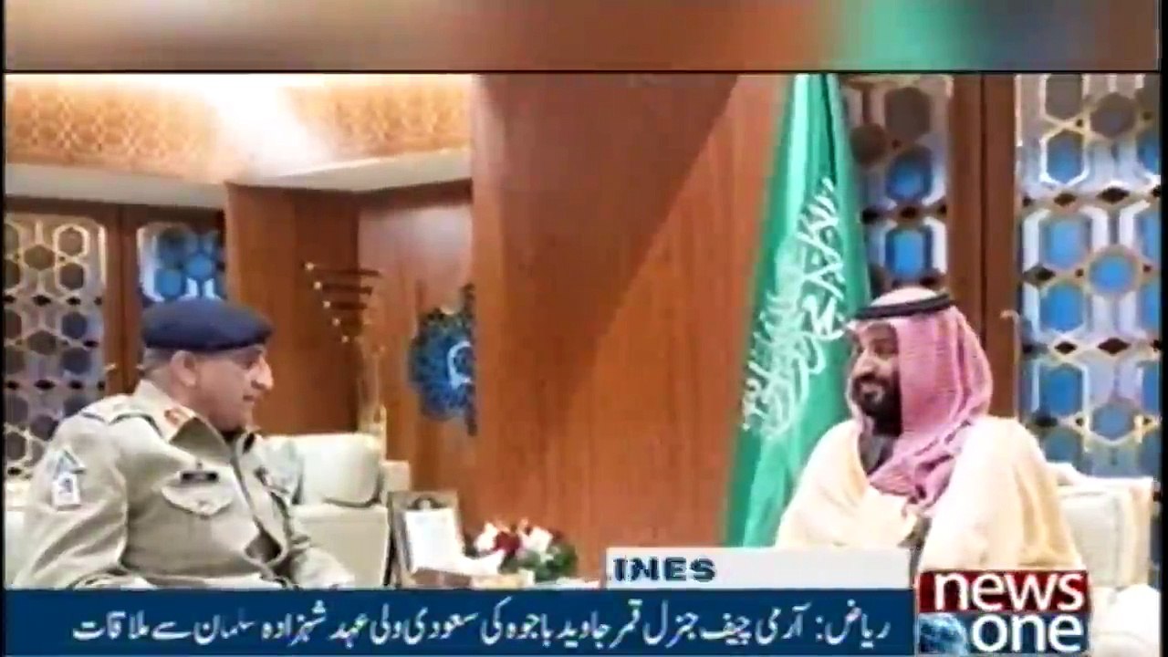 NewsONE Headlines 4AM | 2-Feb-2018 |
