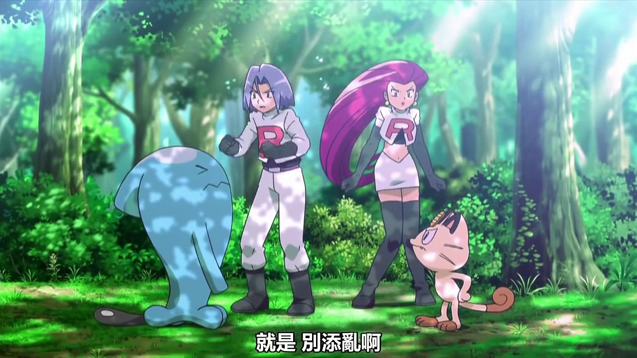 Collectible Card Games Toys Hobbies Details About Whirlipede Xy 52 Pokemon Takumi Kobo Com