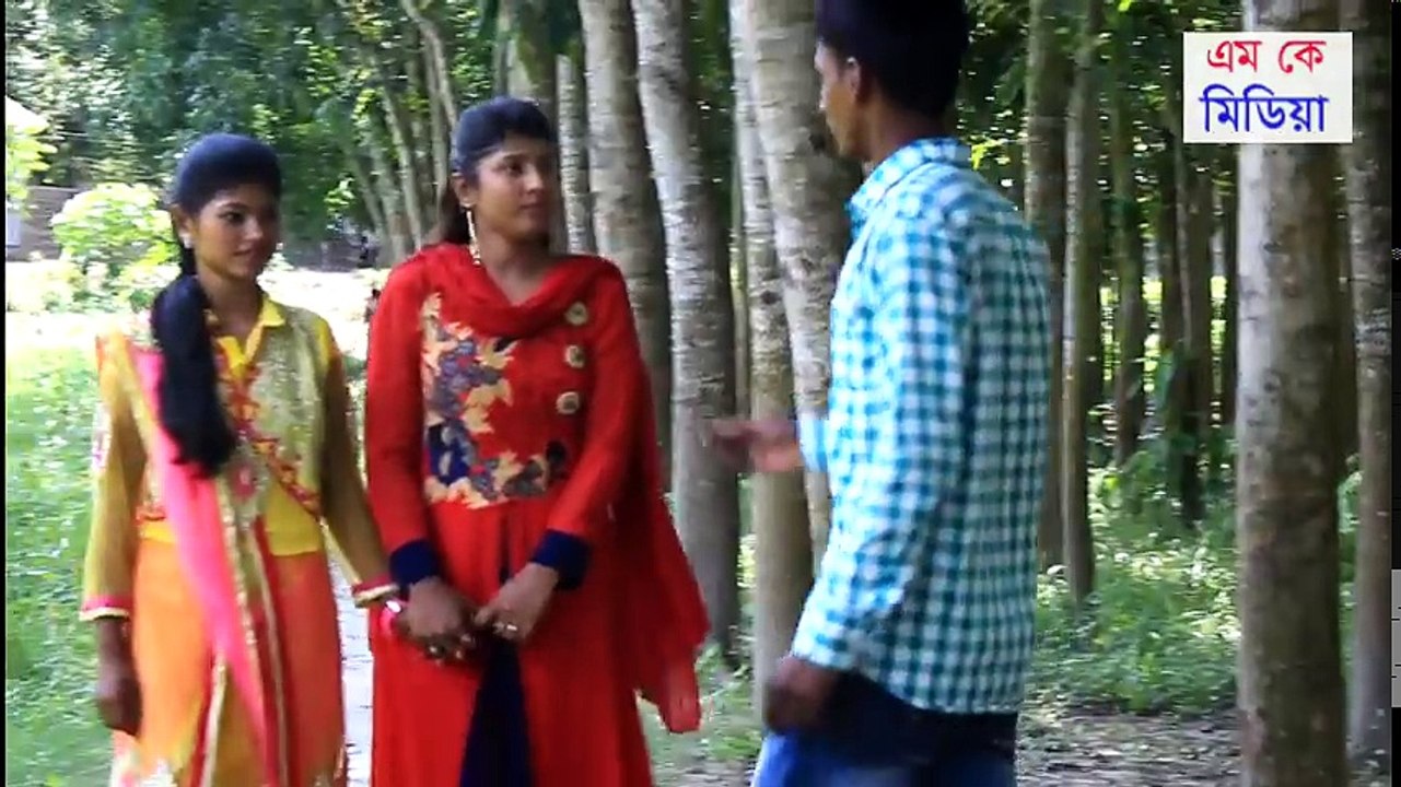 অহংকারী মেয়ে কী ভাবে নষ্টো হলো দেখুন ( এম কে মিডিয়া )