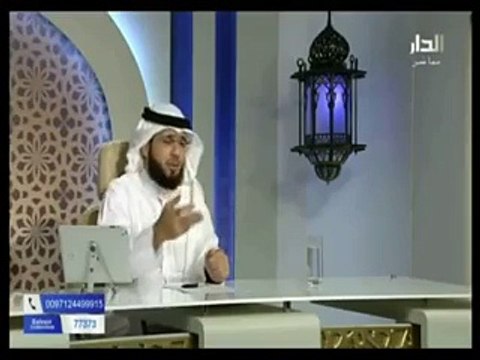 Did you know why the Prophet did not eat ﷺ rabbit meat even though it halal ?! - Know the first time you know it