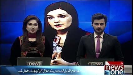 Mishal Malik, has said that Kashmiri people want solution to the problem in line with the United Nation resolutions