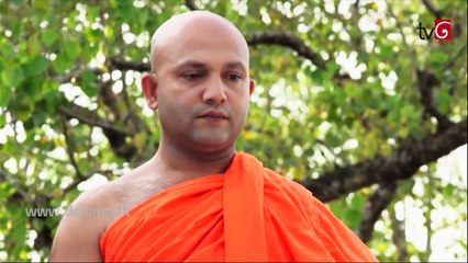 Sidu | Episode 387 30th January 2018