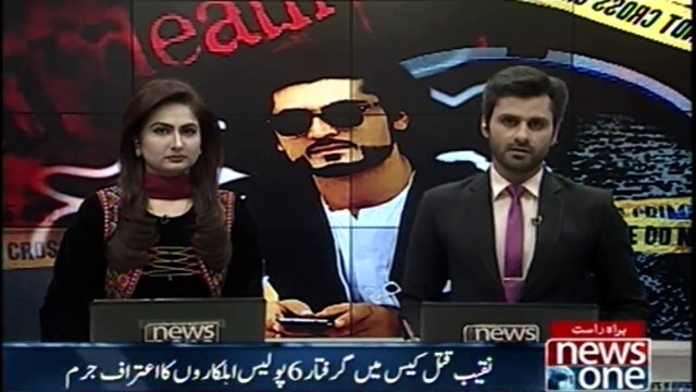 six members of SSP Rao Anwar's team confessed to their crimes in the Naqeebullah murder case