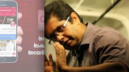 താരപുത്രന്‍ തന്റേതായ ഇഷ്ടങ്ങളിലേക്ക് യാത്ര തുടരുകയാണ്; യാത്രയില്‍ മുഴുകി പ്രണവ് | Pranav Mohanlal