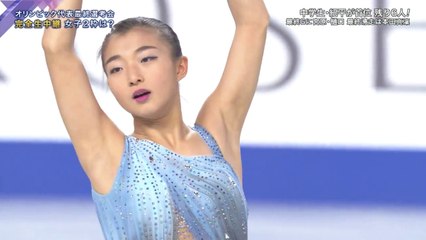 全日本 女子SP 3-4G