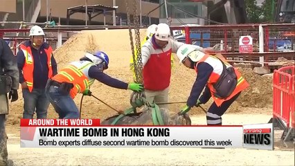 Unexploded wartime bomb found in Hong Kong