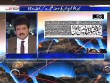 Hamid Mir's critical remarks on news published in daily JANG about KPK Police