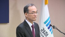 박상기 법무장관 오후 입장 발표...서지현 검사 이메일 공개 / YTN