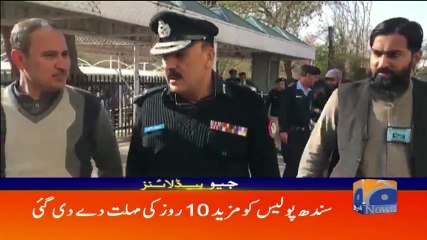 Geo Headlines - 08 AM 02-February-2018