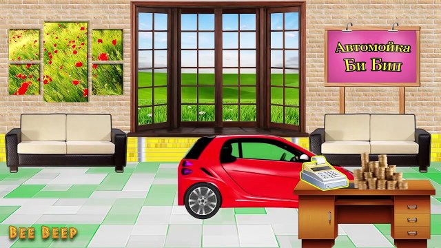 Транспорт для детей, изучаем машины и их звуки, мультфильм