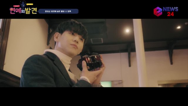 양요섭, 5년만에 솔로 앨범 [白] 컴백 '감성 보컬 기대'