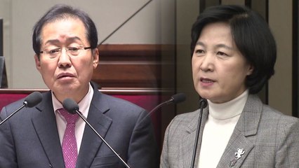 "새 헌법에 '촛불' 명시"...여야 개헌공방 치열 / YTN