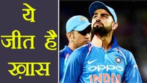 India vs South Africa 1st ODI: Virat Kohli happy with his team's win in Durban | वनइंडिया हिंदी