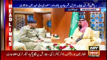 Headlines 1100 2nd February 2018