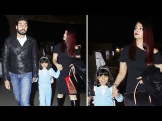Aishwarya, Abhishek And Aaradhya Spotted At Mumbai Airport | Bollywood Buzz