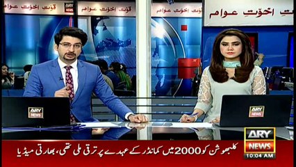 India is planning a conspiracy against Pakistan since 2013