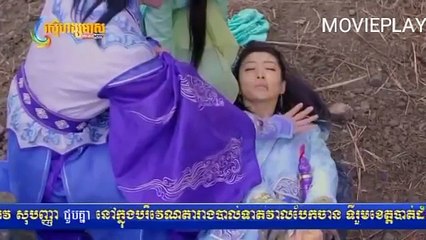 មហិទ្ធិឫទ្ធិថ្មលោហិត ភាគទី34  | រស្មីហង្សមាស HDTV | full movie