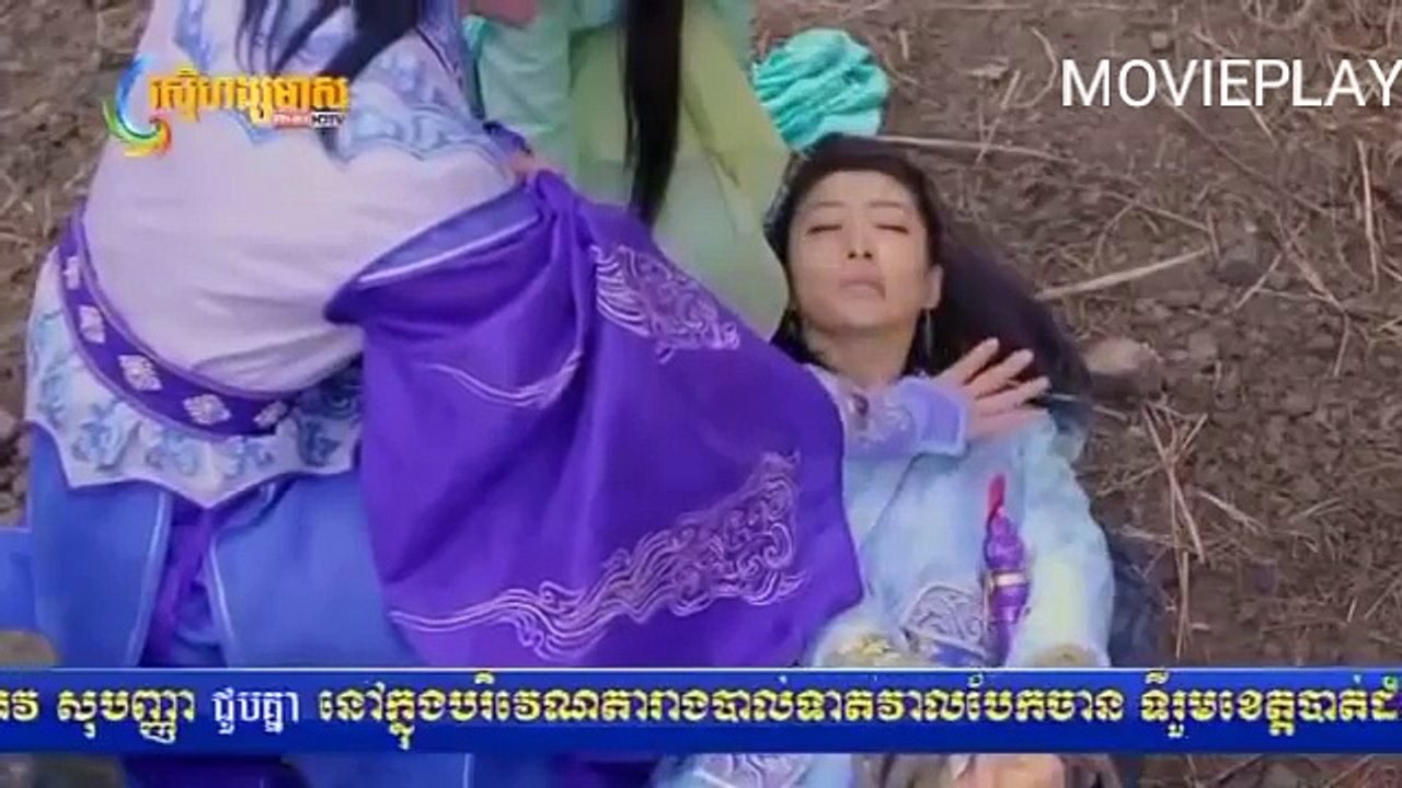 មហិទ្ធិឫទ្ធិថ្មលោហិត ភាគទី34  | រស្មីហង្សមាស HDTV | full movie