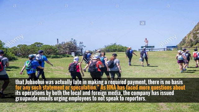 HNA of China, in Need of Money, Raises Funds From Employees