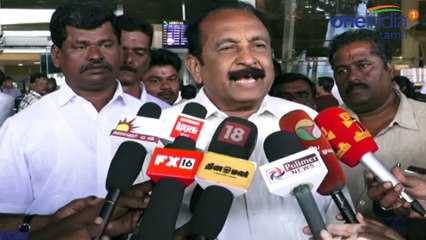 மத்திய பட்ஜெட் 2018-19..வைகோ என்ன சொல்கிறார்?- வீடியோ