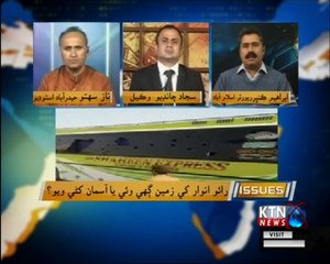 Issues- Naz Sahito- 1st February 2018