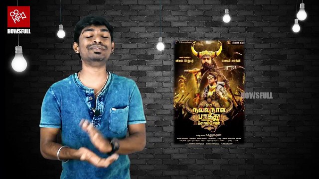 Oru Nalla Naal Paathu Soldren movie review | Vijay Sethupathi, Niharika, Gayathri, Gautham Karthick