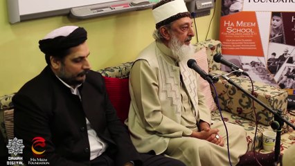 The Anti Christ Dajjal (Part 1) By Sheikh Imran Hosein 2018 London UK