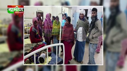 सिवान में बड़ा हादसा, ट्रेन की चपेट में आने से चार की मौत