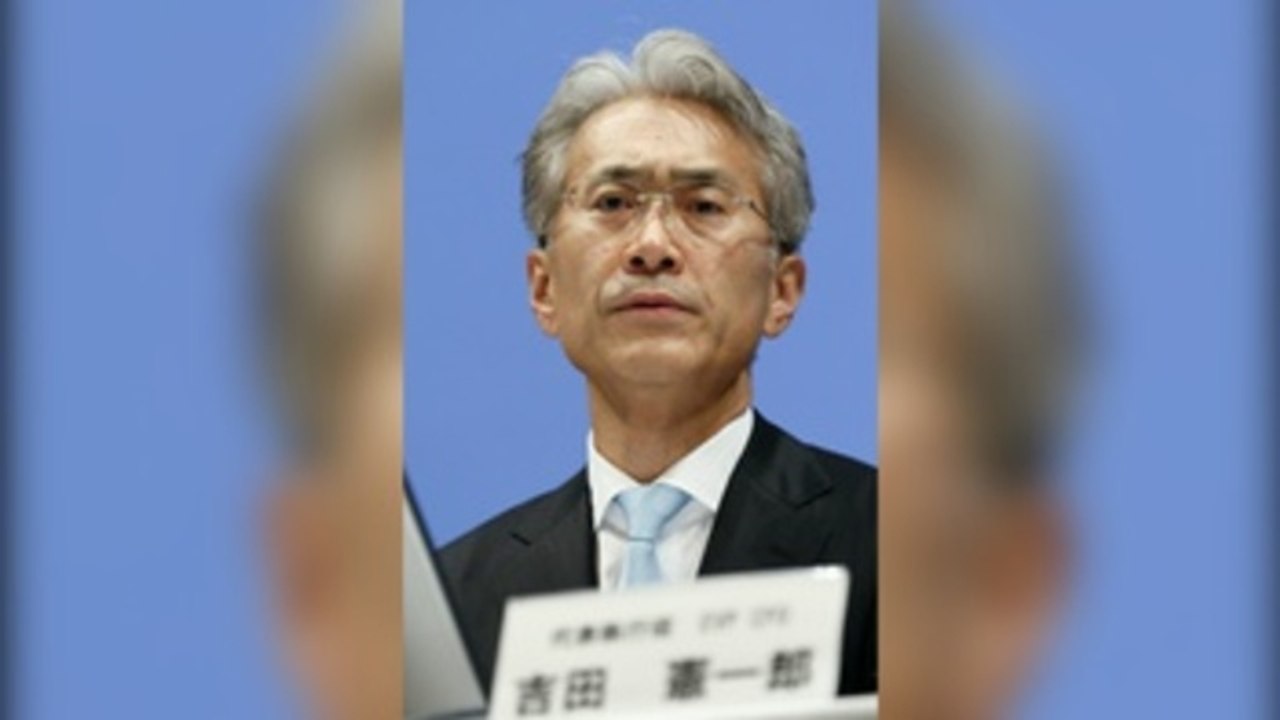 Sony nombra presidente y CEO a su director financiero, Kenichiro Yoshida