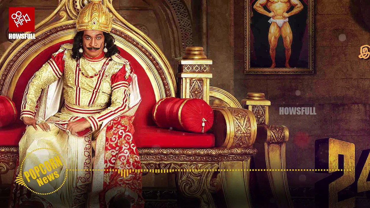 Vadivelu in trouble | Vadivelu, Chandramukhi, Imsai Arasan 2am Pulikesi, Aadhavan