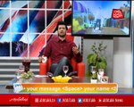 Abbtakk - News Cafe Morning Show - Episode 71 - 02 February 2018