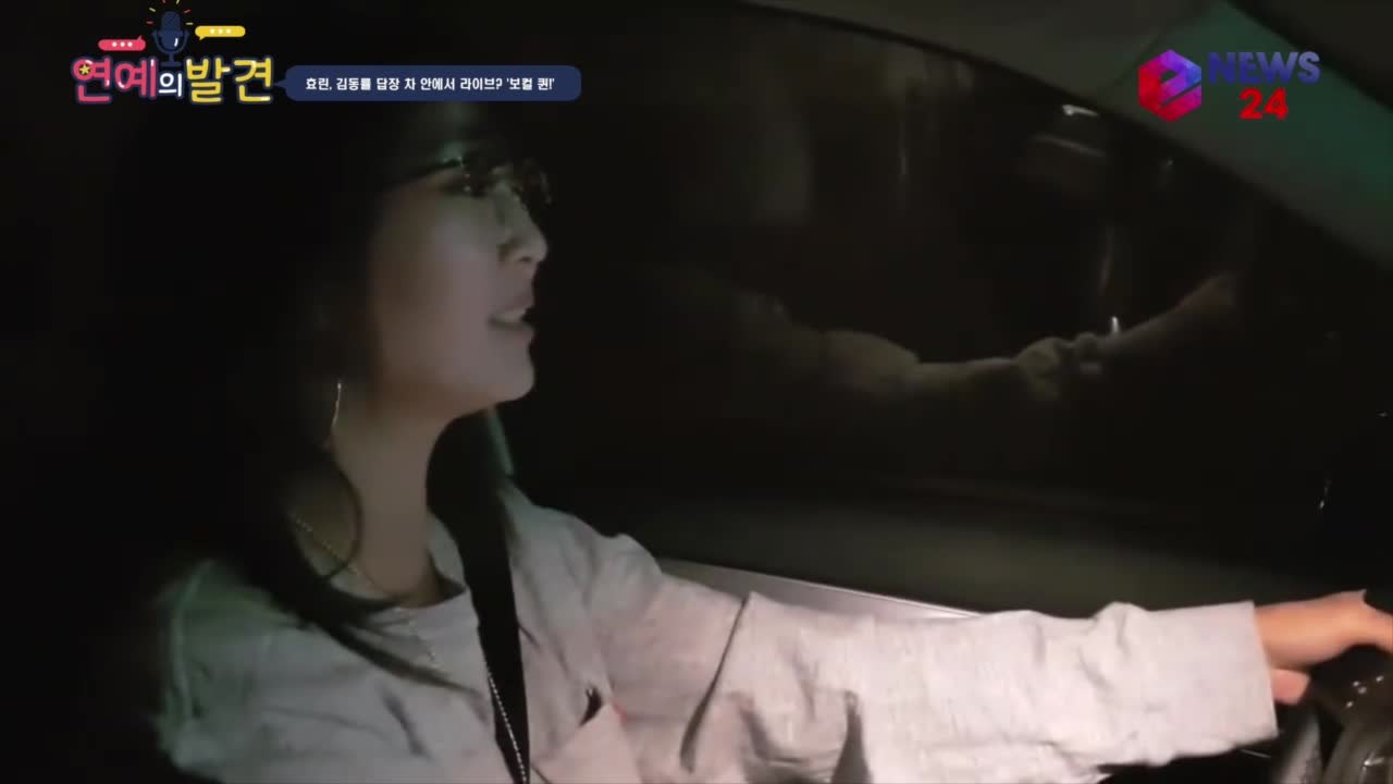 효린, 김동률 답장 라이브 화제! '혼자 듣기 아까운 명품 보컬'