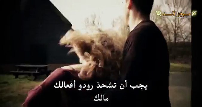 فيلم الاكشن والدراما والتشويق الـرجل الـمحرر مترجم 2017 حصريا HD