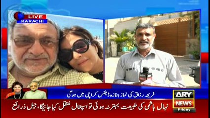 Bulletins 1200 2nd February 2018