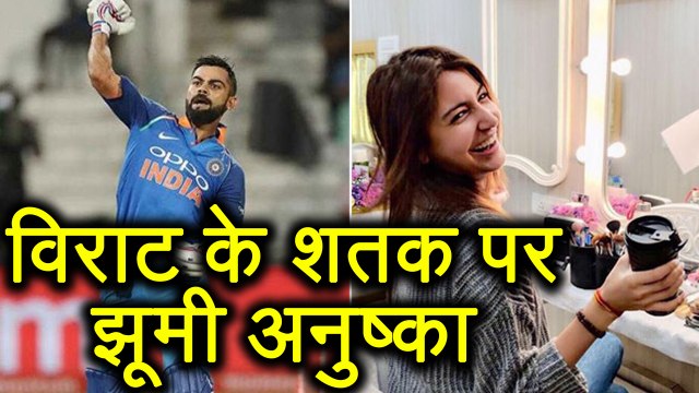 Anushka Sharma CELEBRATES Virat Kohli's Stellar performance in Durban | FilmiBeat