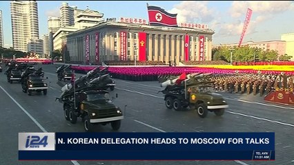 i24NEWS DESK | N. Korean delegation heads to Moscow for talks | Friday, February 2nd 2018