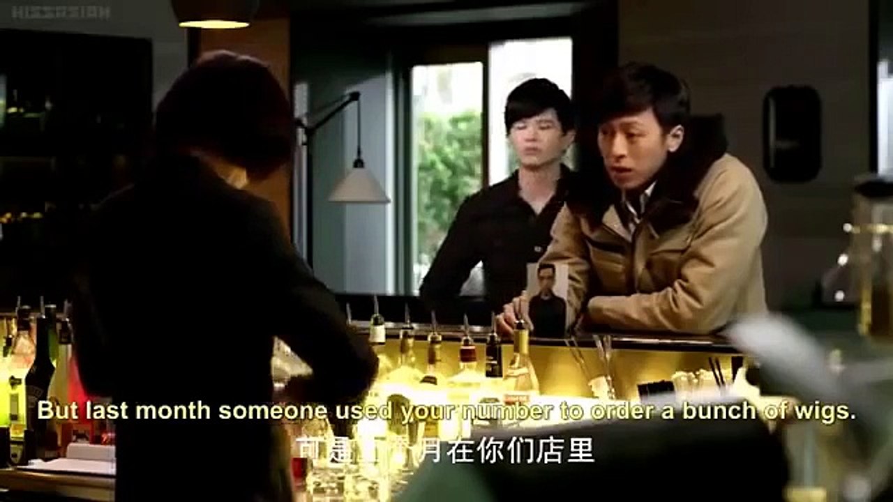 Im Not A Robot Ep 14 Engsub